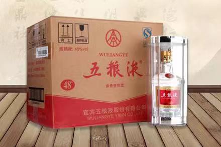 保德五粮液回收