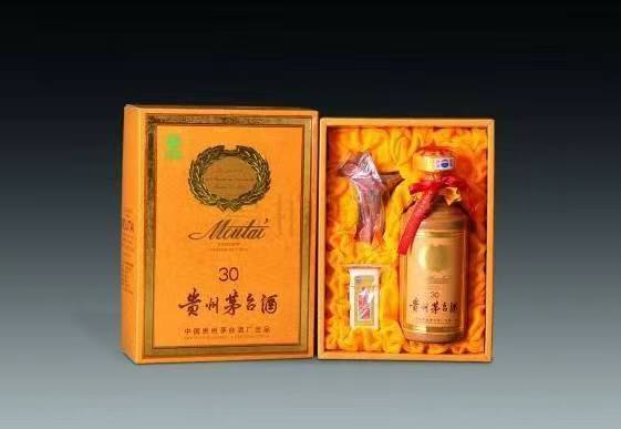 保德年份茅台酒回收