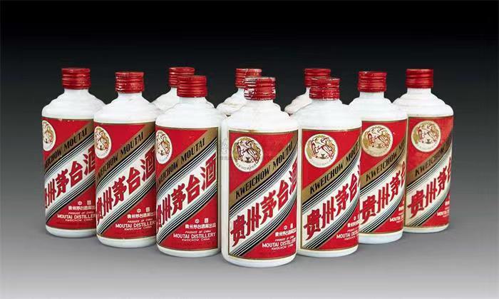 保德茅台酒回收